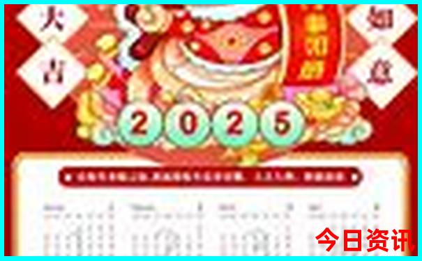 中国好中医排行榜前十名