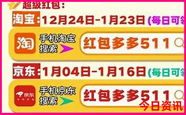 夏天十大最佳旅游胜地