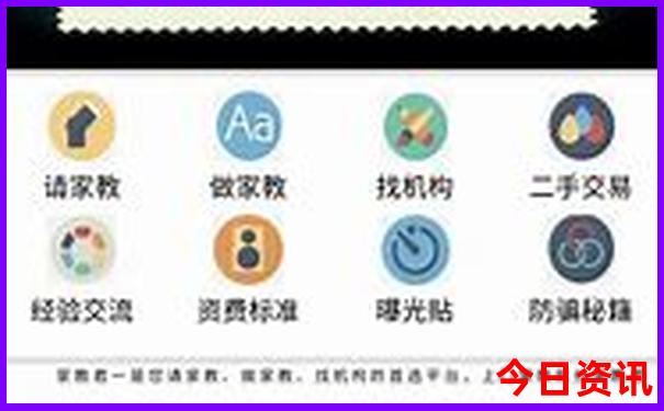 0149466.cσm查询开奖记录