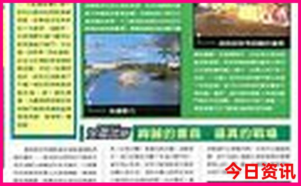 长城最佳游览路线